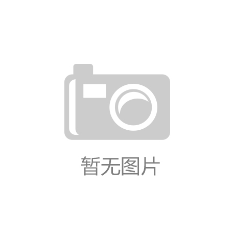 Bsport体育app：智慧城市:美国准备从全球成功中吸取教